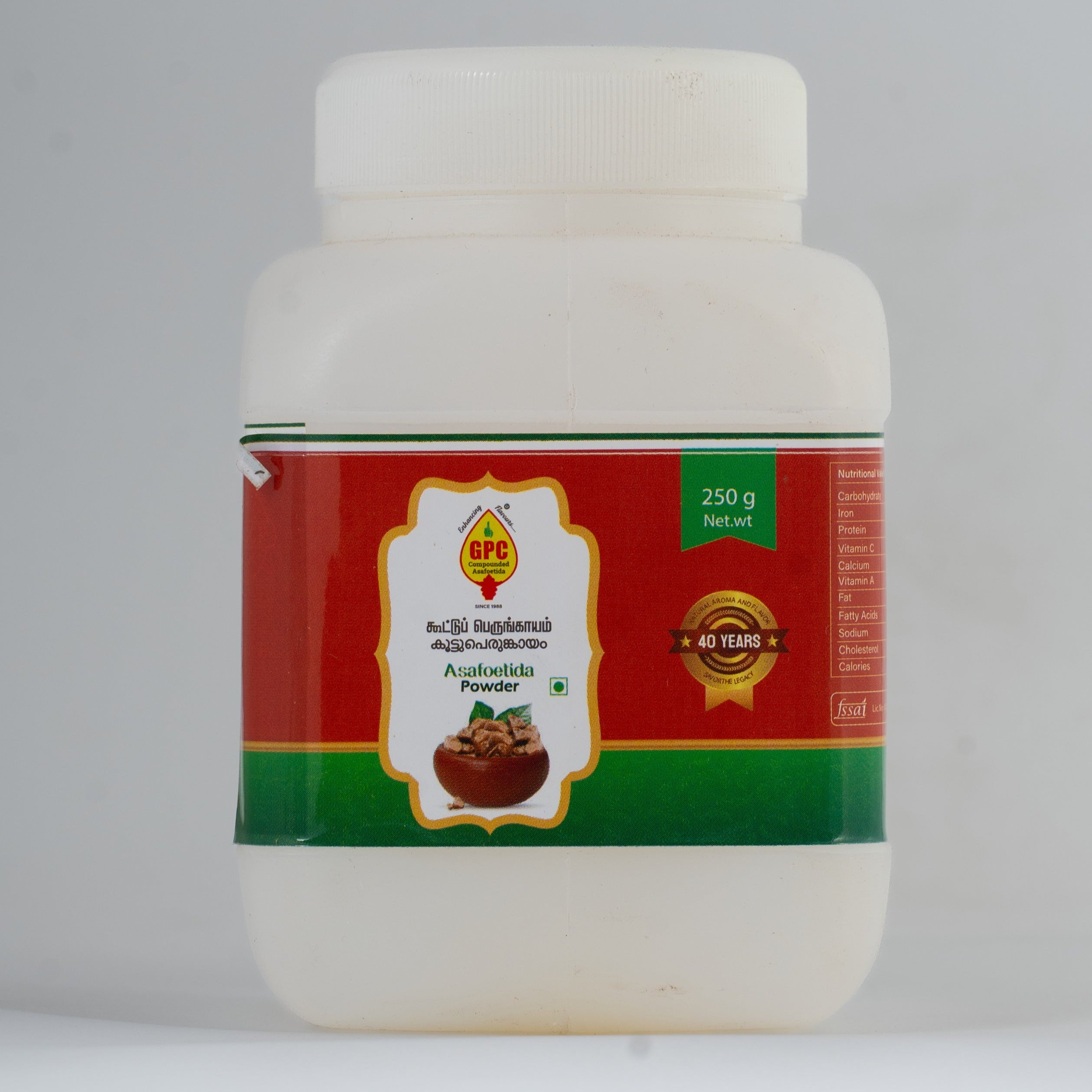 GPC Special Compounded Asafoetida Powder in HDPE Multipurpose Jar