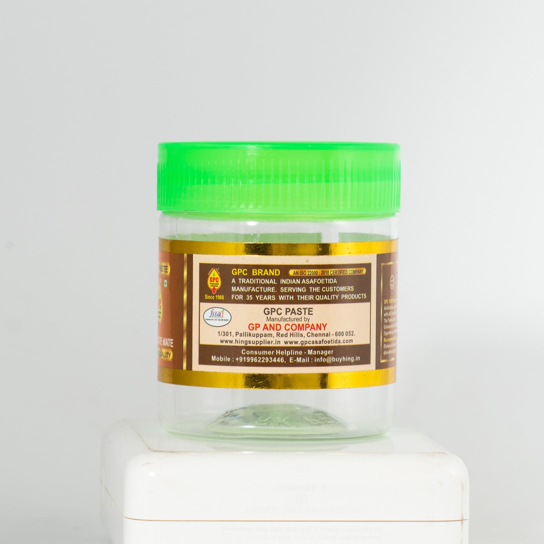 GPC Special Compounded Asafoetida Paste - Tastemate