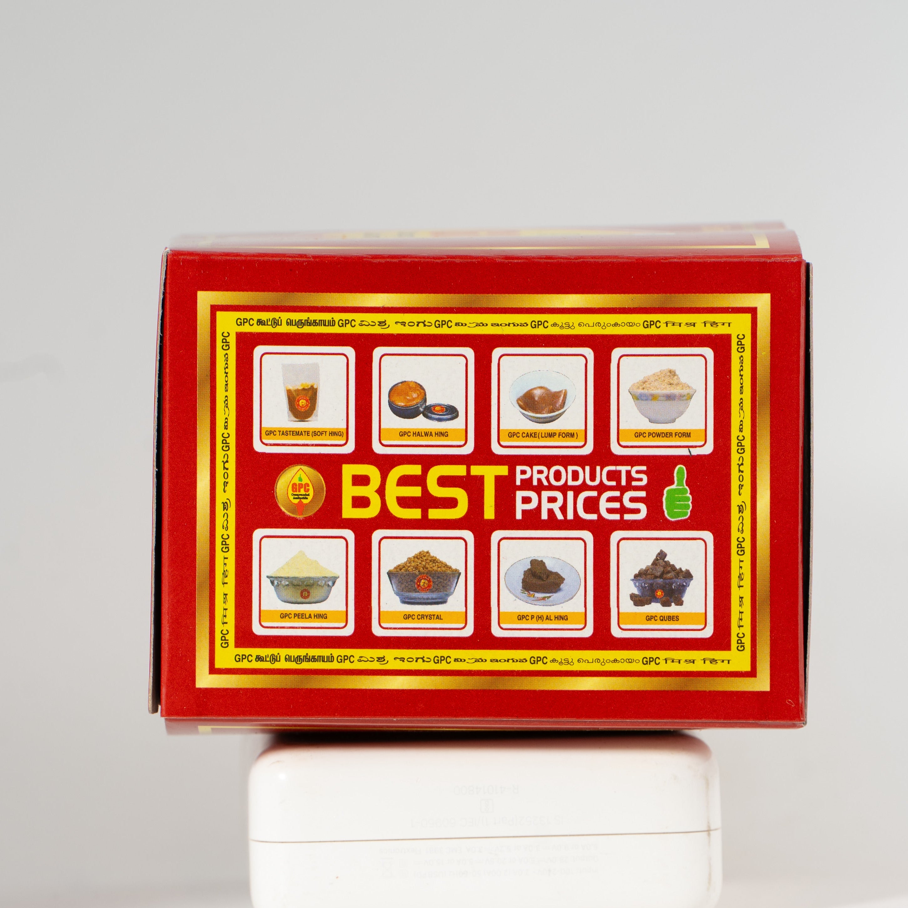 GPC Compounded Asafoetida Cake