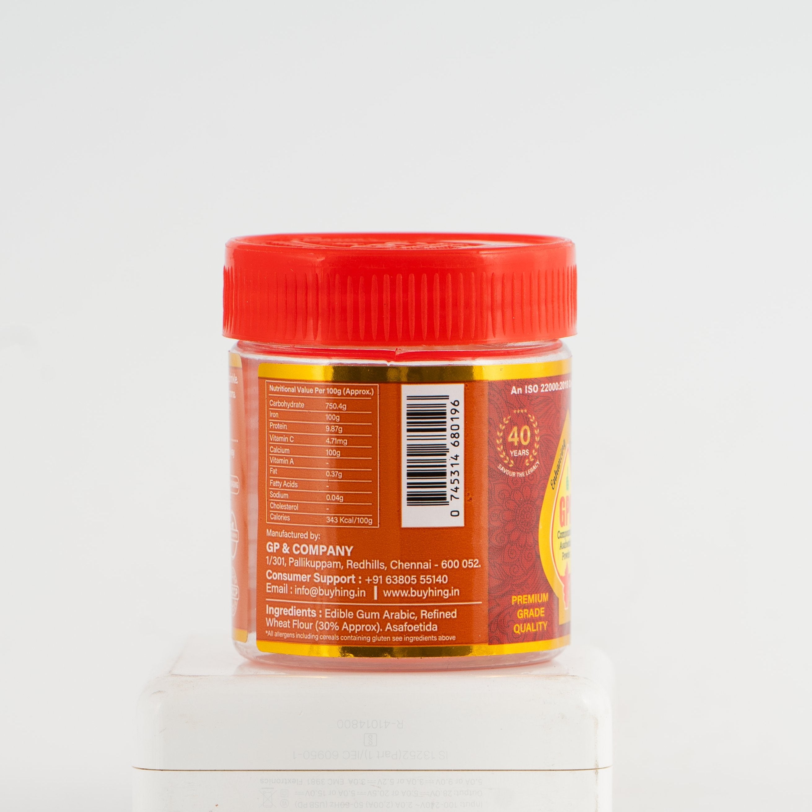 GPC Special Compounded Asafoetida Powder - Free Special Jar