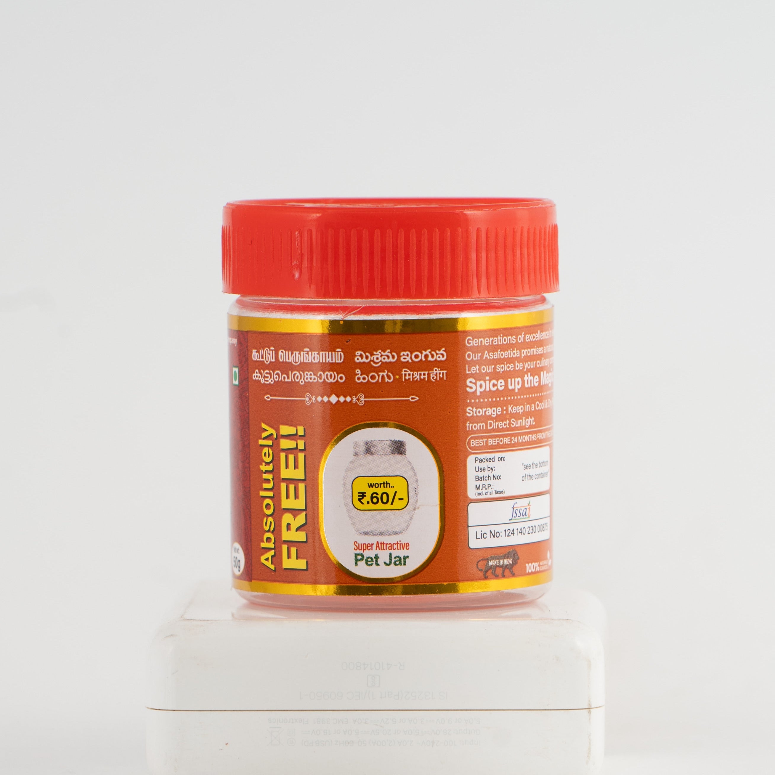 GPC Special Compounded Asafoetida Powder - Free Special Jar