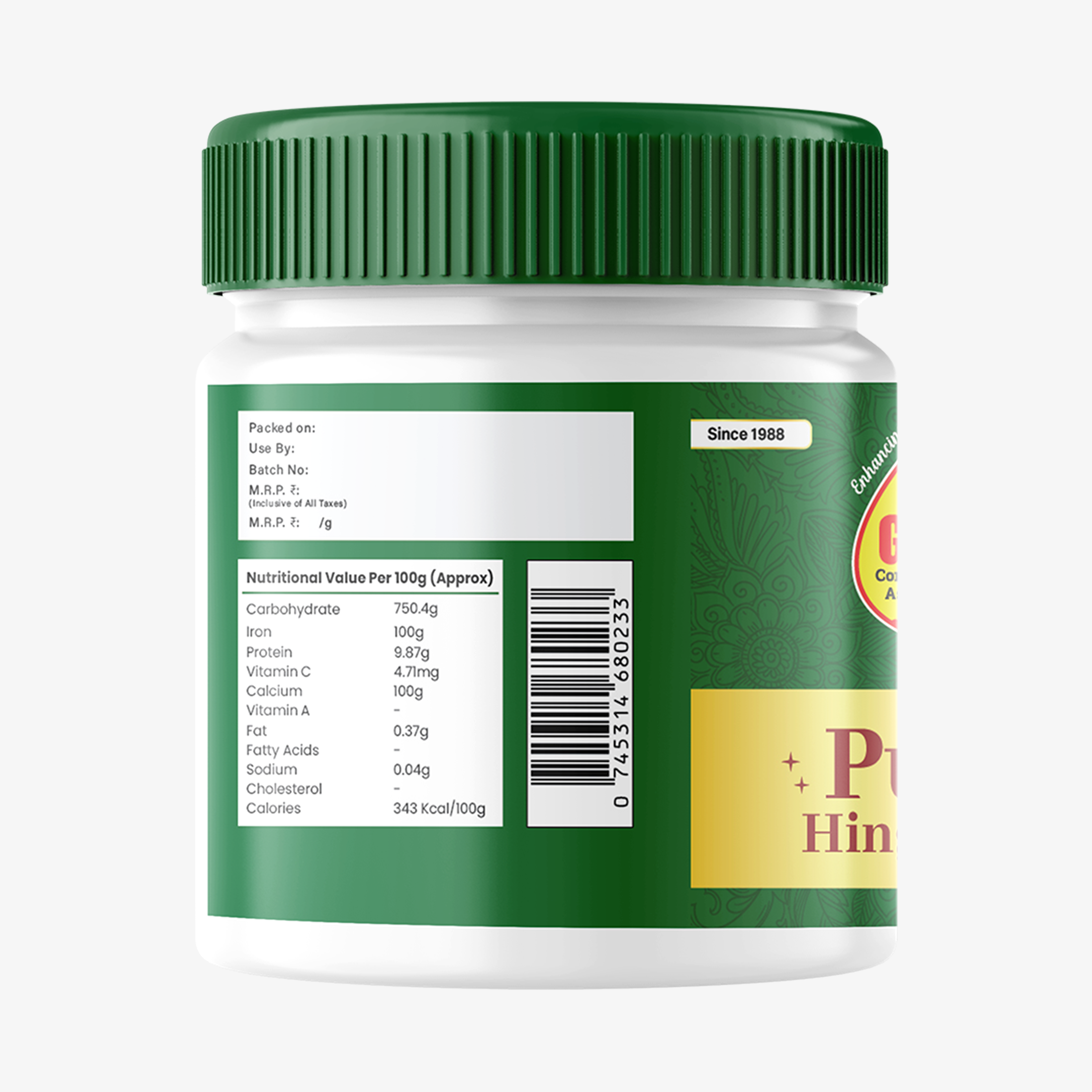 GPC Pure Hing Paste