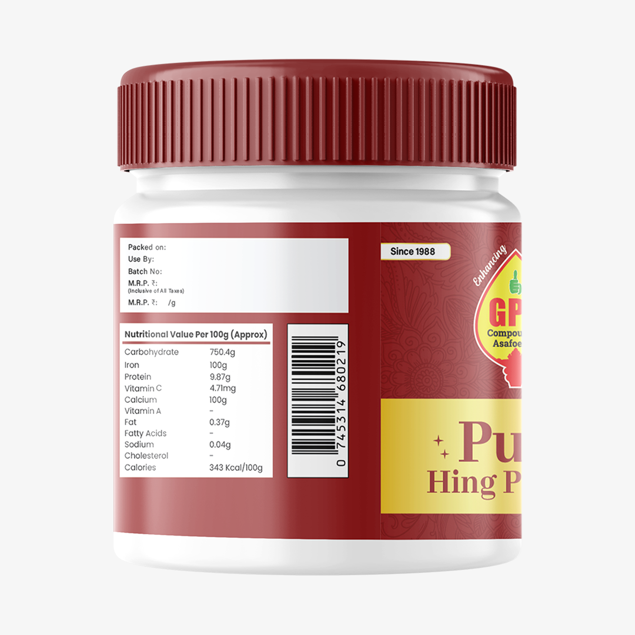 GPC Pure Hing Powder