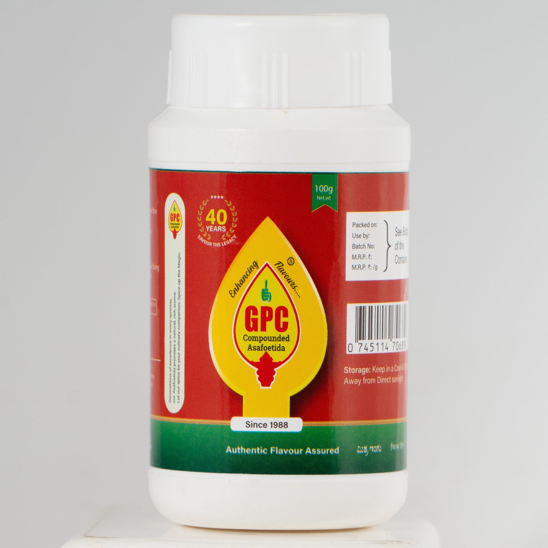 GPC Special Compounded Asafoetida Powder with Traditional Jar