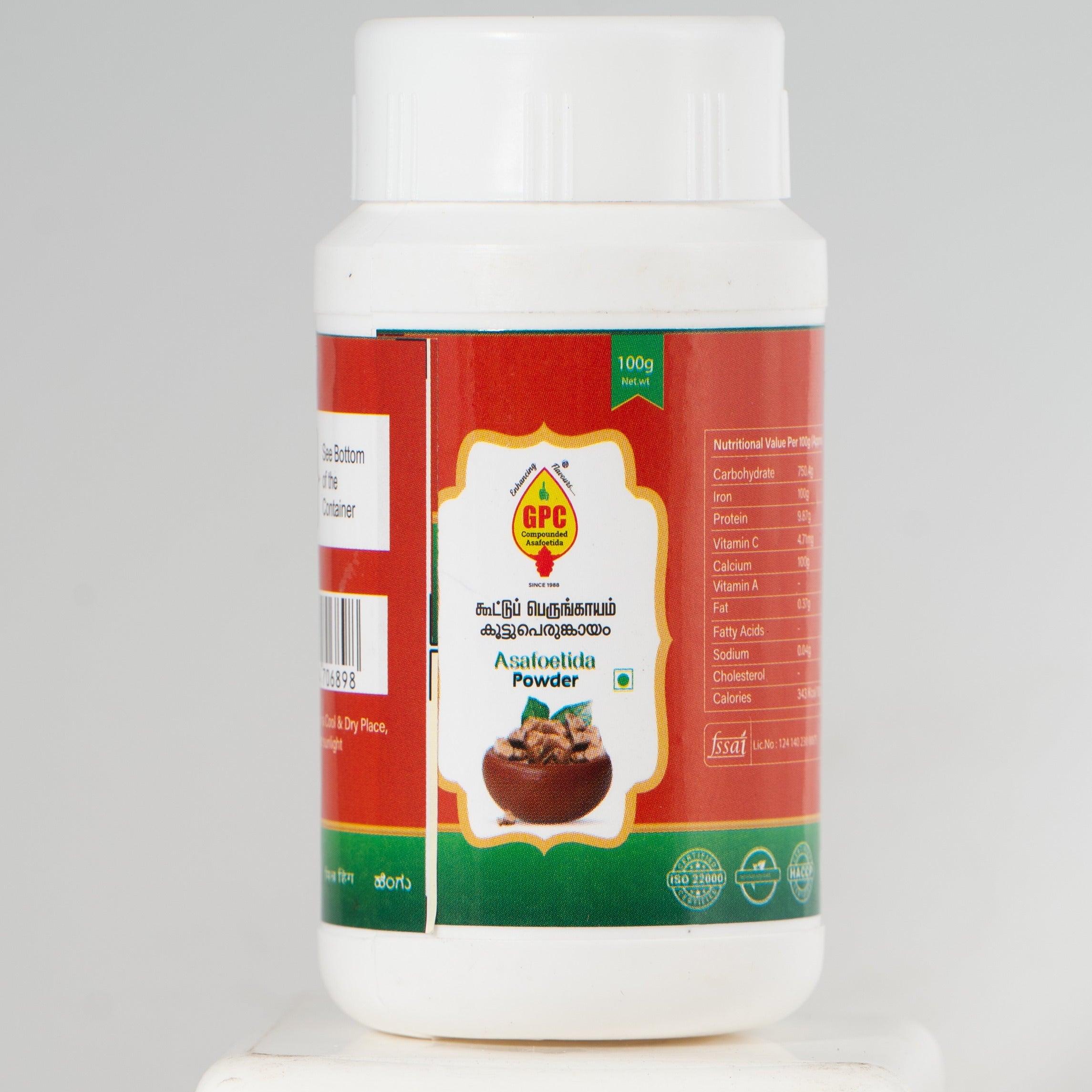 GPC Special Compounded Asafoetida Powder with Traditional Jar