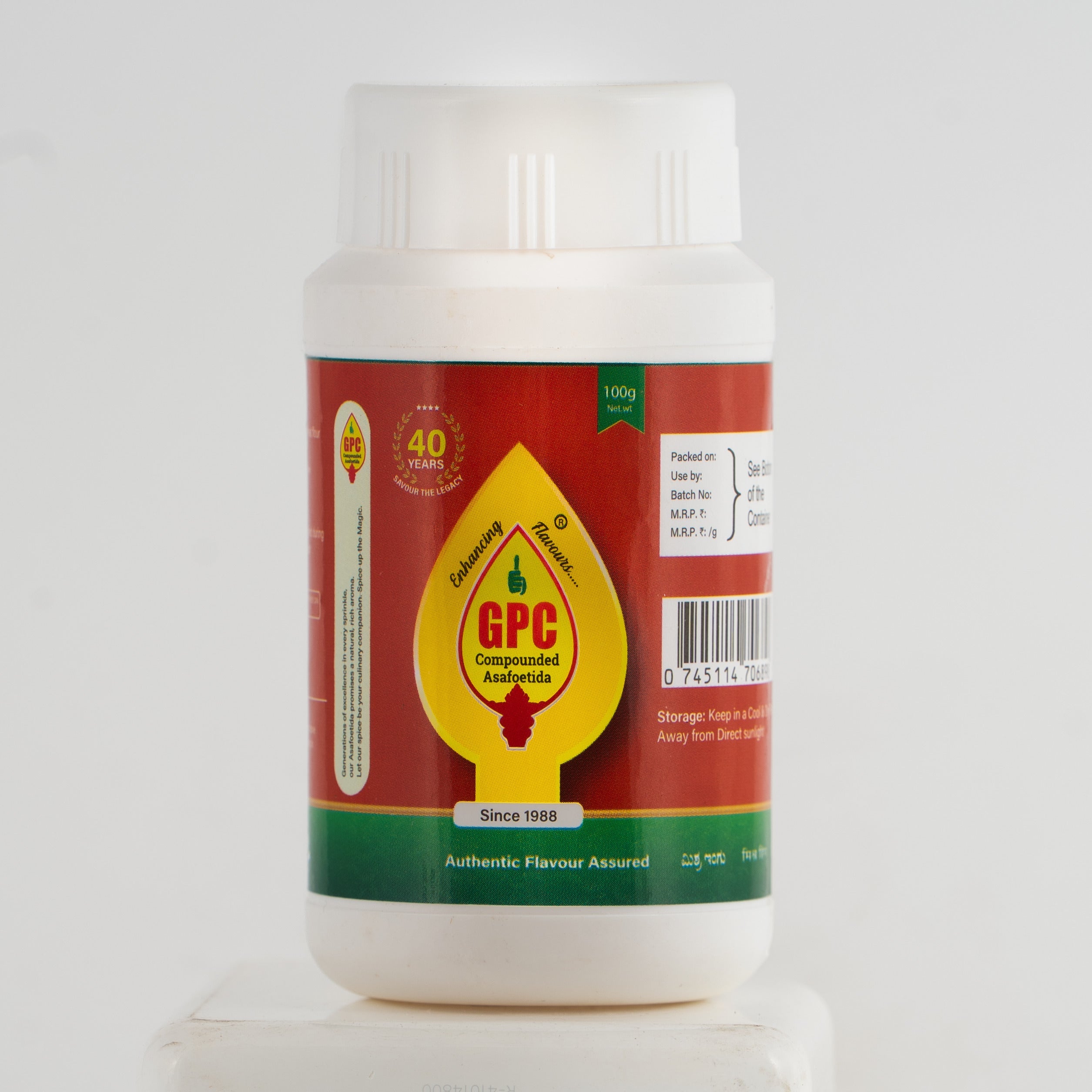 GPC Special Compounded Asafoetida Powder with Traditional Jar