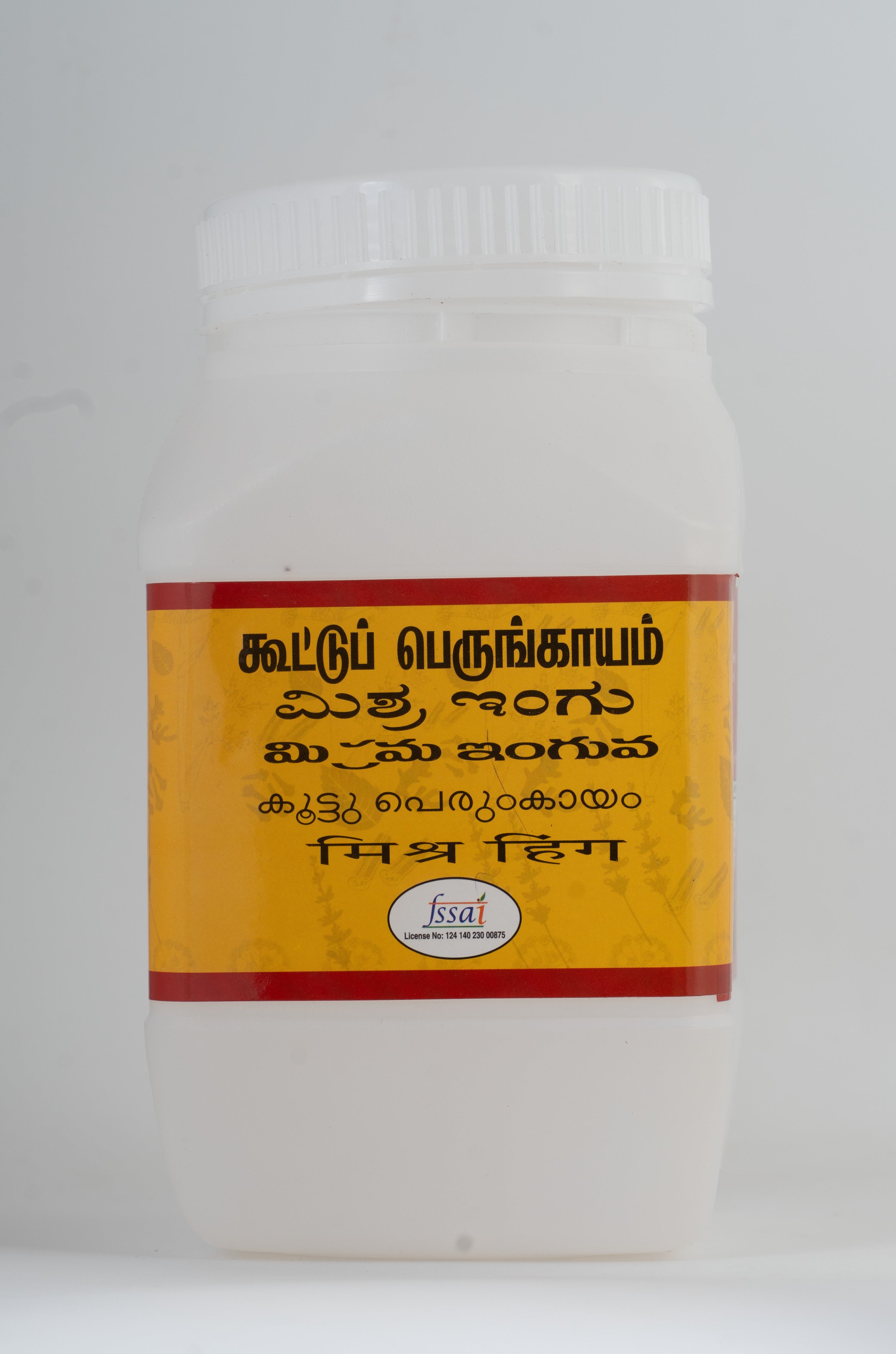 GPC Special Compounded Asafoetida Powder in HDPE Multipurpose Jar