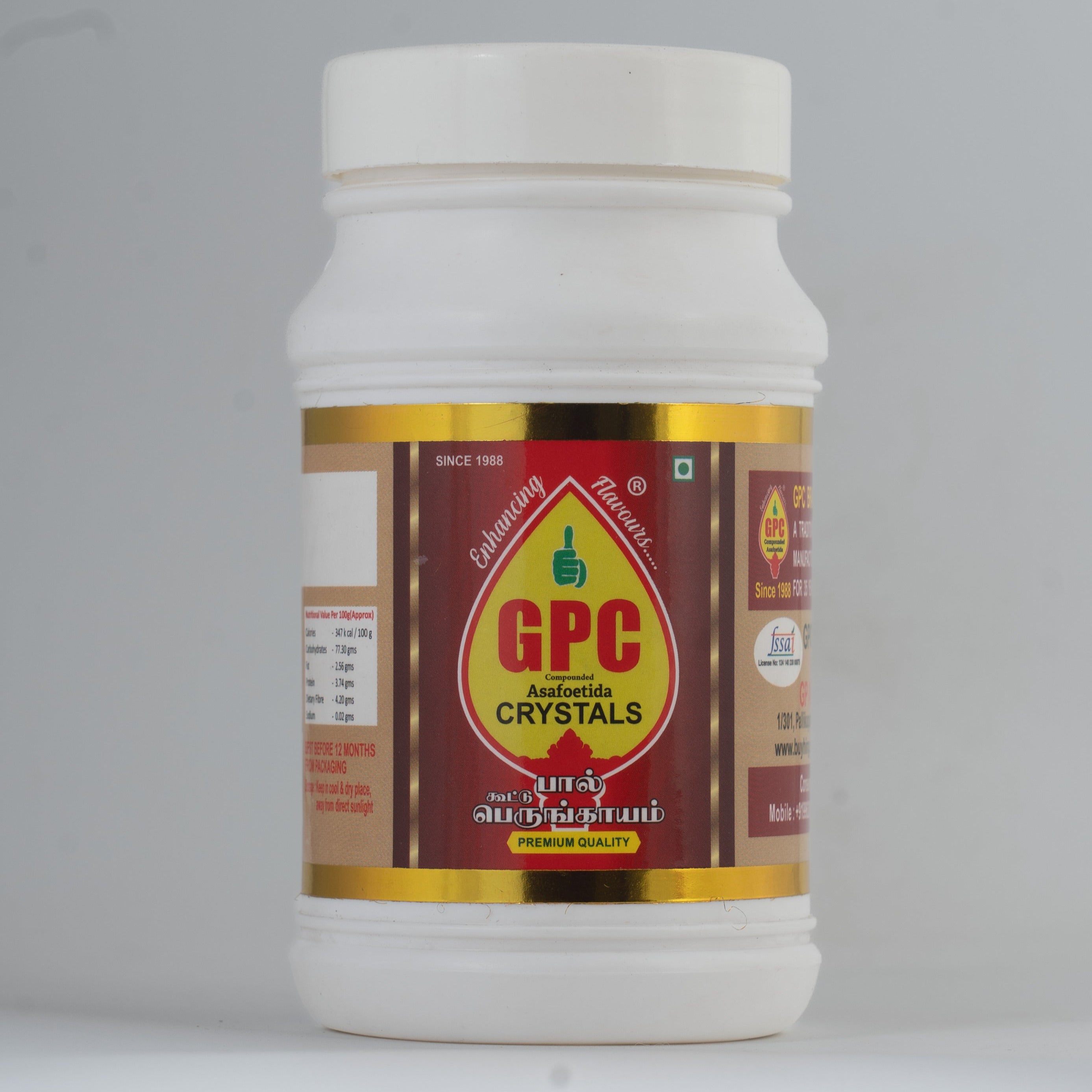 GPC Special Compounded Asafoetida Crystals