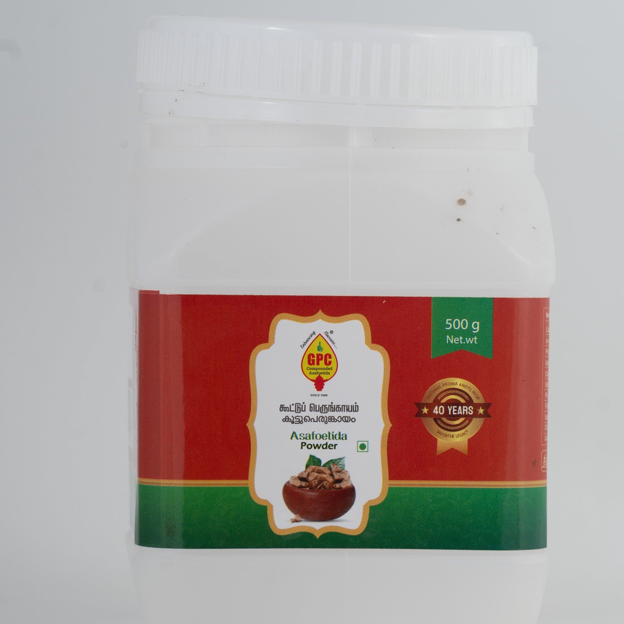 GPC Special Compounded Asafoetida Powder in HDPE Multipurpose Jar