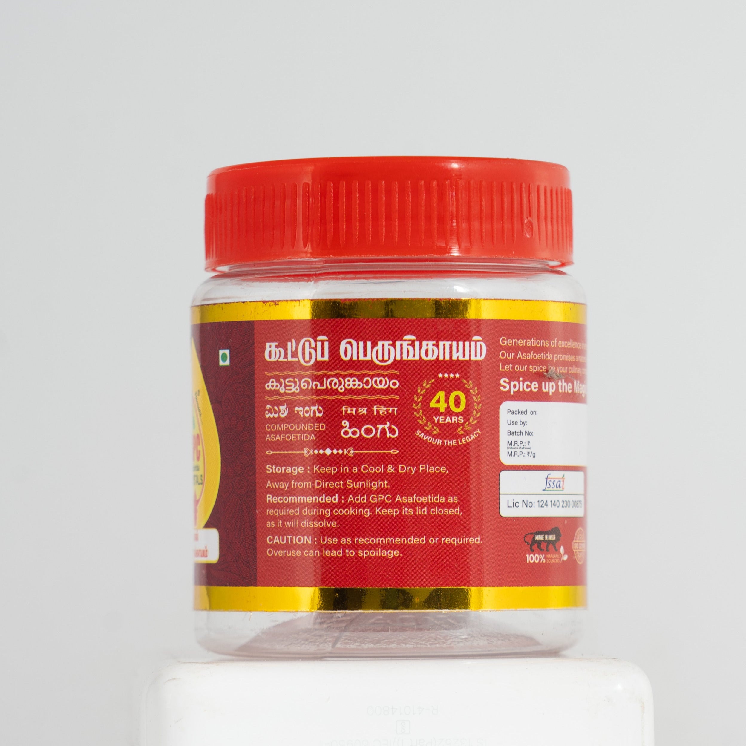 GPC Special Compounded Asafoetida Crystals