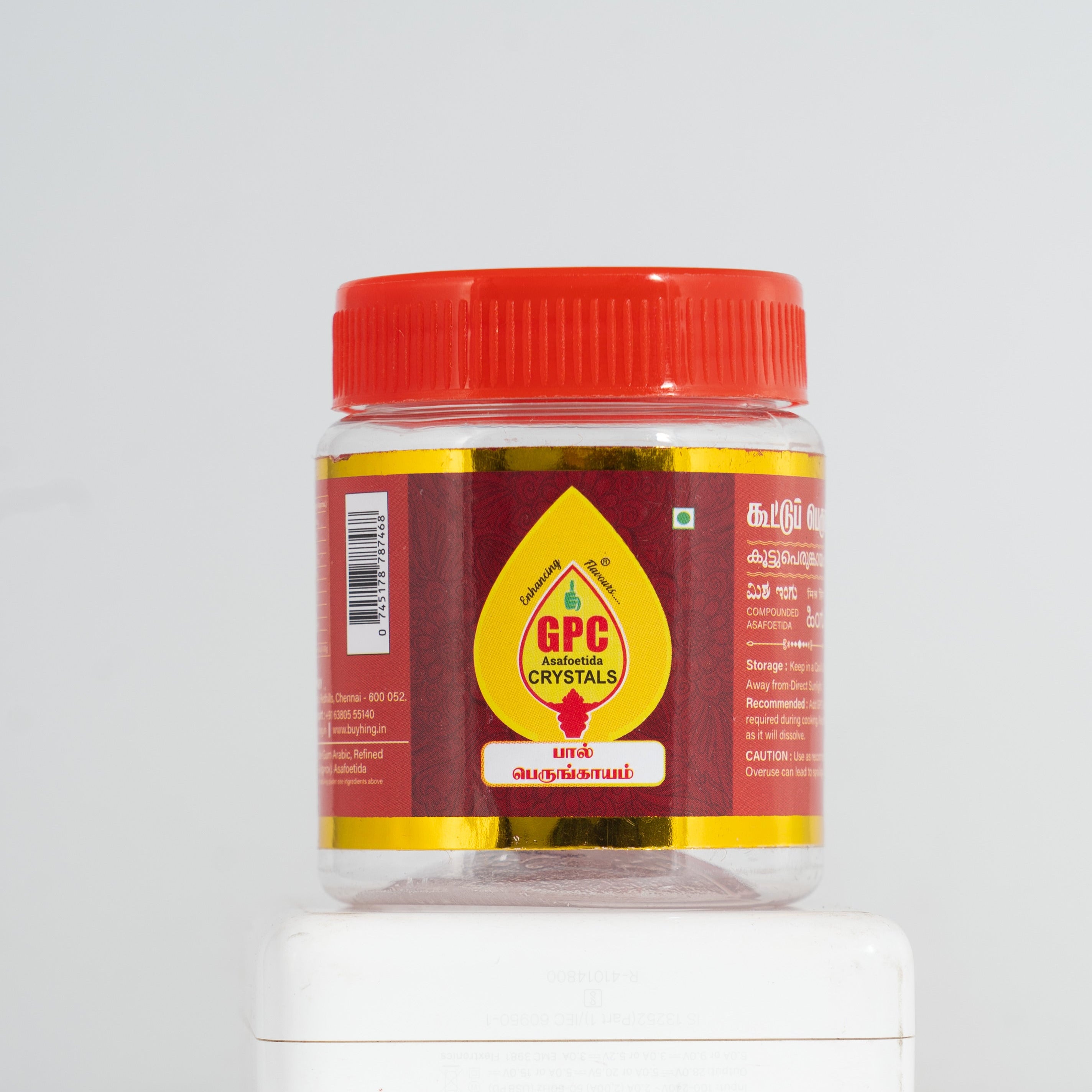 GPC Special Compounded Asafoetida Crystals