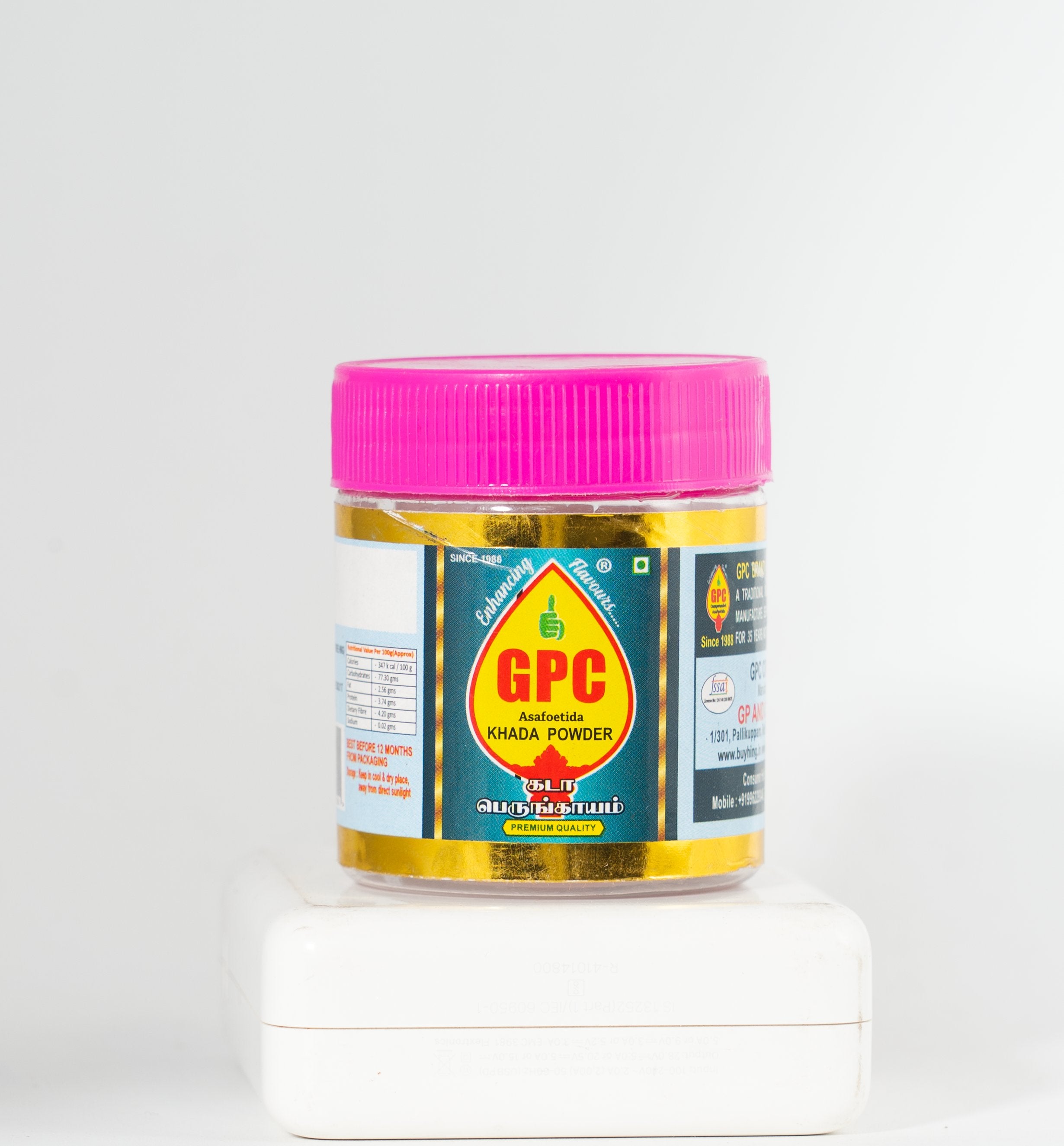 GPC Pure Khada Powder